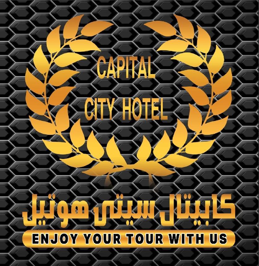 Capital Hotel